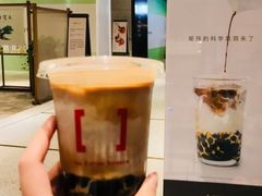 木薯丸-代数学家algebraist(诚品店)