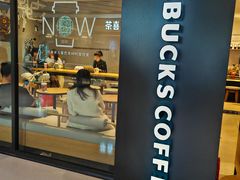 -星巴克臻选(北京银泰店)