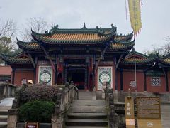 -丰都鬼城名山景区