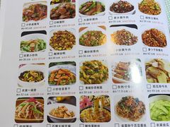 -佬湘楼(越秀城市广场店)