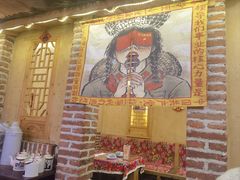 -闯关东东北农家菜(崂山石老人店)