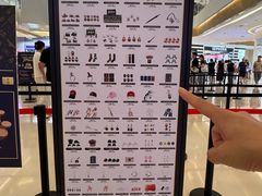 -天河城购物中心