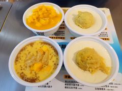 -满记甜品(王府井北京市百货大楼店)