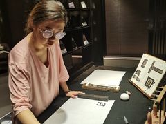 -曲水兰亭(北京四惠店)