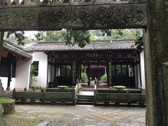 -白鹿洞书院