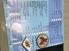 -穿蒸引鲜·嗲记(正大广场店)