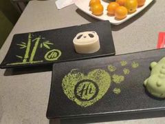 -海底捞火锅(泰安爱琴海店)
