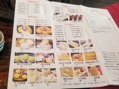 -御膳粥·牛乳粥底火锅·地道顺德菜(容桂店)