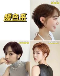 点击看大图 -GANO HAIR