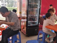 等位区-富记鱼蛋粉(西村店)