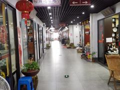 -苏州艺都古玩花鸟市场