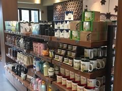 -星巴克臻选(成都宽窄巷子店)