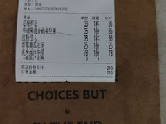-五合院·整点烤肉