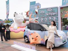 -厦门方特梦幻王国