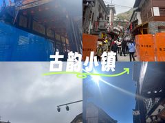 -松州古城