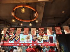 -聚点串吧·北京烧烤(赵登禹路店)