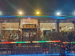 -张记焖窑·十五年专注焖烤(雍和宫店)