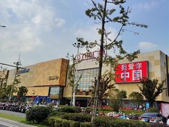 -万达广场(通州店)