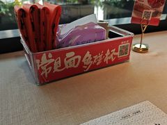 -杨氏青龙虾·羊蝎子(金盛路总店)