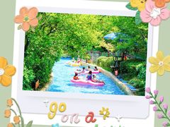 -天目湖水世界