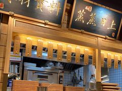 -上坐过桥米线(顺城店)