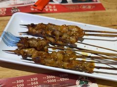 -八条友鲜货烧烤·脆皮烤鱼(石岩旗舰店)