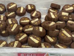 -北京稻香村(大都专卖店)