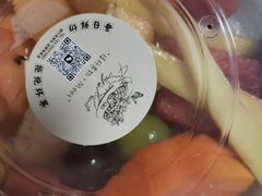 -兴仙饭店·闽味海鲜(马尾总店)