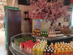-永辉超市(鲁谷店)