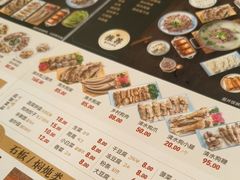 -英子补身汤(海兰路店)
