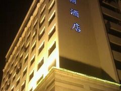 -A One Kitchen·南京精菜馆(晶丽酒店店)