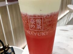 -奈雪的茶(市百一店)