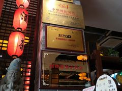 -味可道美食坊(福基路店)