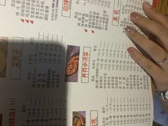 -江城老胖串店(湖西路店)
