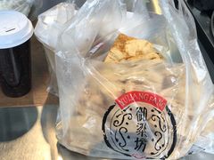 红糖包-御梁坊红糖馒头