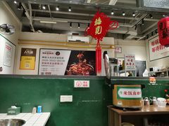 -晓彭肥肠鸡·泡椒鸡火锅(水木天地店)