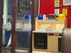 -和合谷(北新桥店)