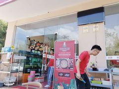 门面-琼大师东方烤乳猪(亚特兰蒂斯店)