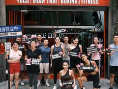 -Stone Motion Fitness 释动健身