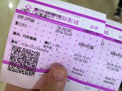 -黄石华夏国际影城(摩尔城店)