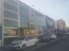 -中东大市场美食城