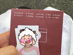 -方快-照相馆(国顺店)