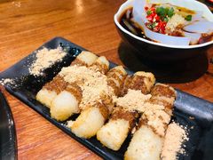 红糖糍粑-串门邻居串串火锅(云南南路店)