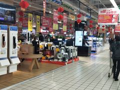 -大润发(芜湖店)