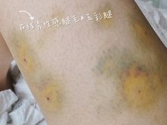 -上海市第七人民医院