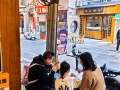 -非遗·十八曲鱼饺(西马总店)