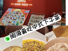 -闽海肴(北辰荟店)