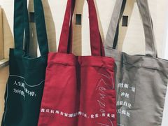 -三联韬奋书店(宽窄巷子店)