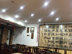 -力力豆花庄(广渠门店)