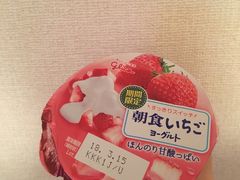 -7-Eleven(银座8丁目店)